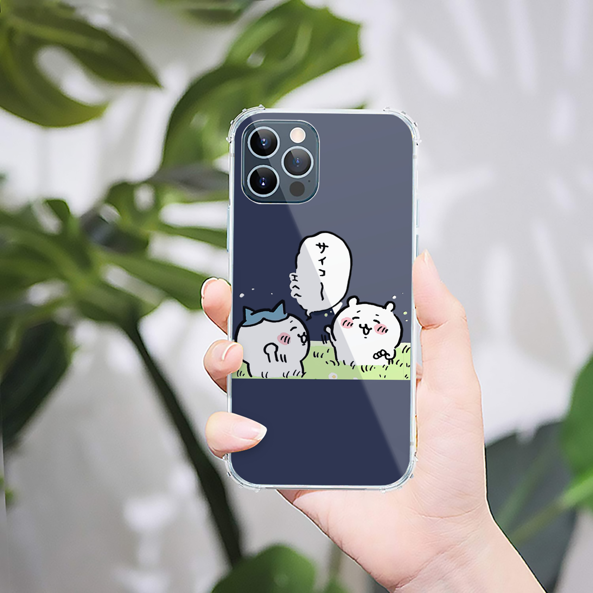 （画像用） ちいかわ ちいかわ Chii-kawa chiikawa 【iPhone 12シリーズ対応】透明スマホケース（クリアソフトケース）
